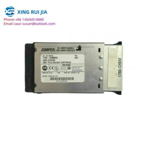 A-B 1785-CHBM ControlLogix Chassis Module