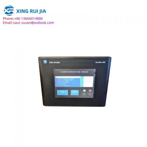 Allen-Bradley 2711-T10C8 Operator Terminal