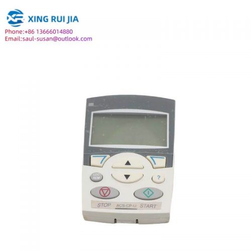 ABB KUC755AE117 3BHB005243R0117 Industrial Control Module
