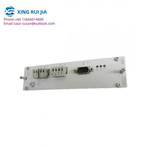 ABB TC512 3BSE006383R1 Twisted Pair Modem for Industrial Automation