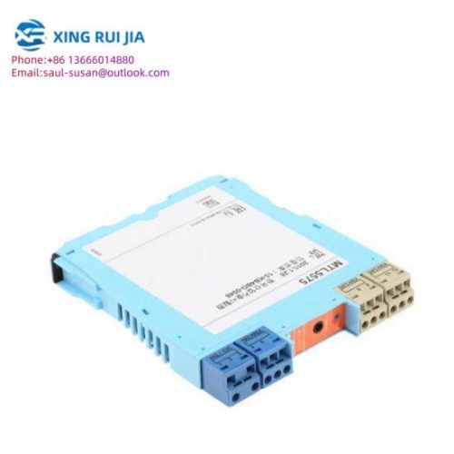 Krom Schröder PFF618 - Advanced Power Management Module
