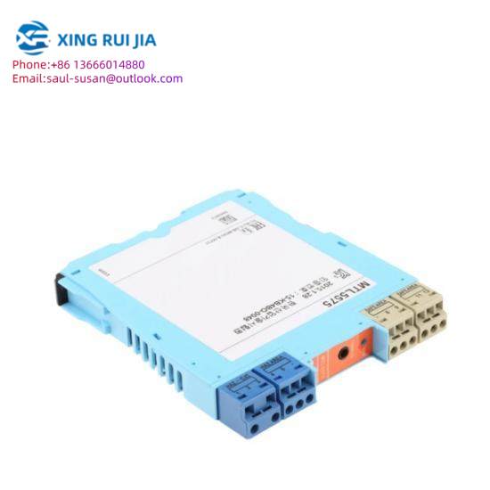 Krom Schröder PFF618 - Advanced Power Management Module
