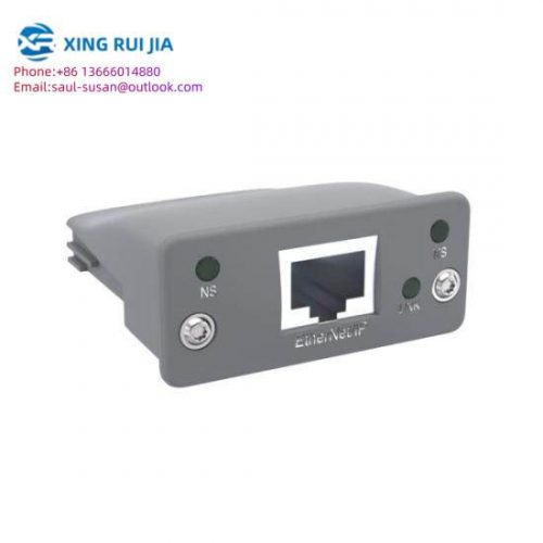 AUTOLIV GTW.MOD. 627697900B - High-Performance Gateway Module