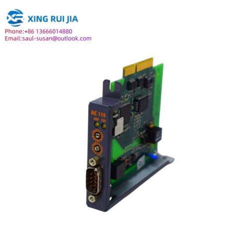 B&R 8AC110.60-2 POWERLINK Interface Module for ACOPOS Servo Drives