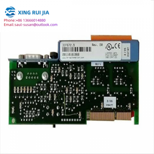B&R 8AC110.60-2 POWERLINK Interface Module for ACOPOS Servo Drives