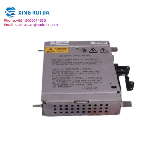 Bently Nevada 176449-02: 3500/42M Process Control Module