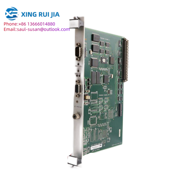 Westway DGFC-386-1C: Advanced Industrial CPU Board for Enhanced Control Solutions