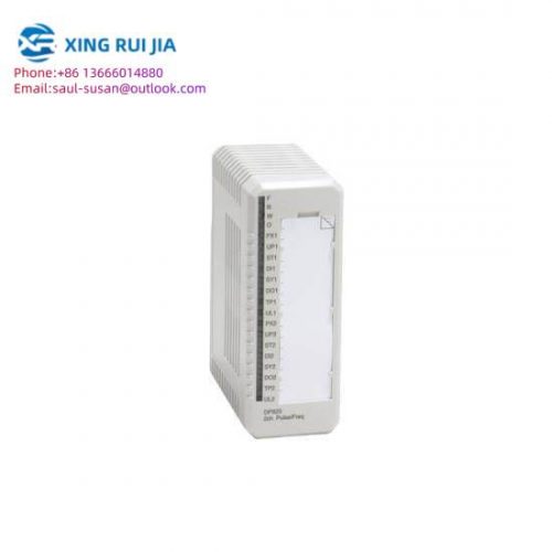 ABB DP820 - Advanced Process Control Module