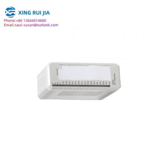 ABB DP820 - Advanced Process Control Module