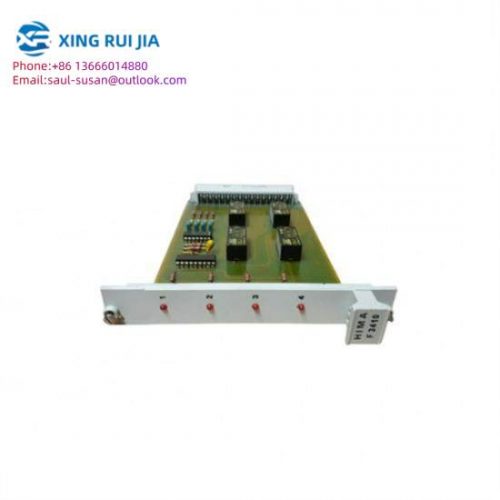 HIMA ELOPII - Custom Processing Serial No. ELOPII, Brand HIMA, Item No. ELOPII
