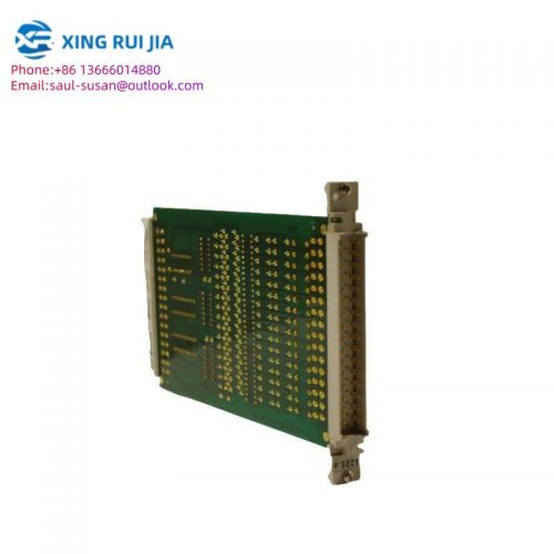 HIMA ELOPII - Custom Processing Serial No. ELOPII, Brand HIMA, Item No. ELOPII