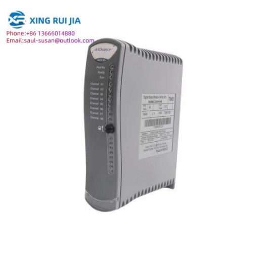 ICS TRIPLEX 9832*2 - High Performance Industrial Control Module