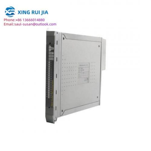 ICS TRIPLEX T8312-4 Expander Interface Adapter Module