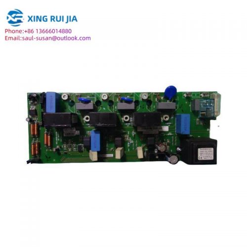 JSR RP-H2 Control Module