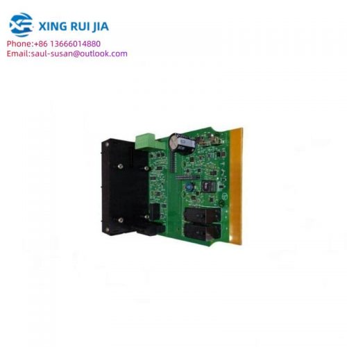 JSR RP-H2 Control Module