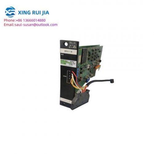 Yokogawa ADR541-P10 S1 - Advanced Relay Output Module, Japan Origin