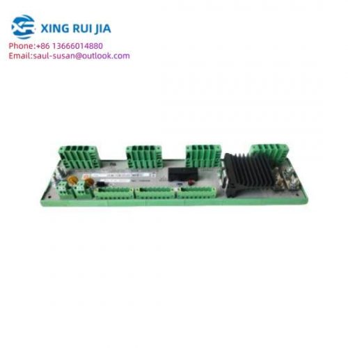 Emerson IC697BEM763RR Series 90-70 DLAN Interface Module