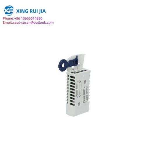 Lenze MDEMAXX071-32 Industrial Drive System - High Performance and Reliability