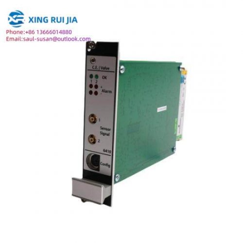 Emerson 7381A10G02 Control Module for Industrial Automation