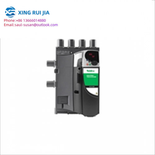 Emerson 7381A10G02 Control Module for Industrial Automation