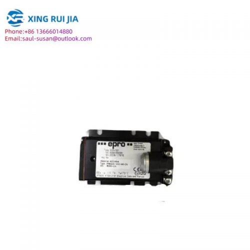 Emerson 7381A10G02 Control Module for Industrial Automation