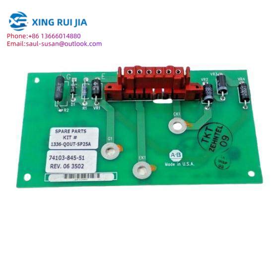 Sierra 07MC90 Wireless Communication Module