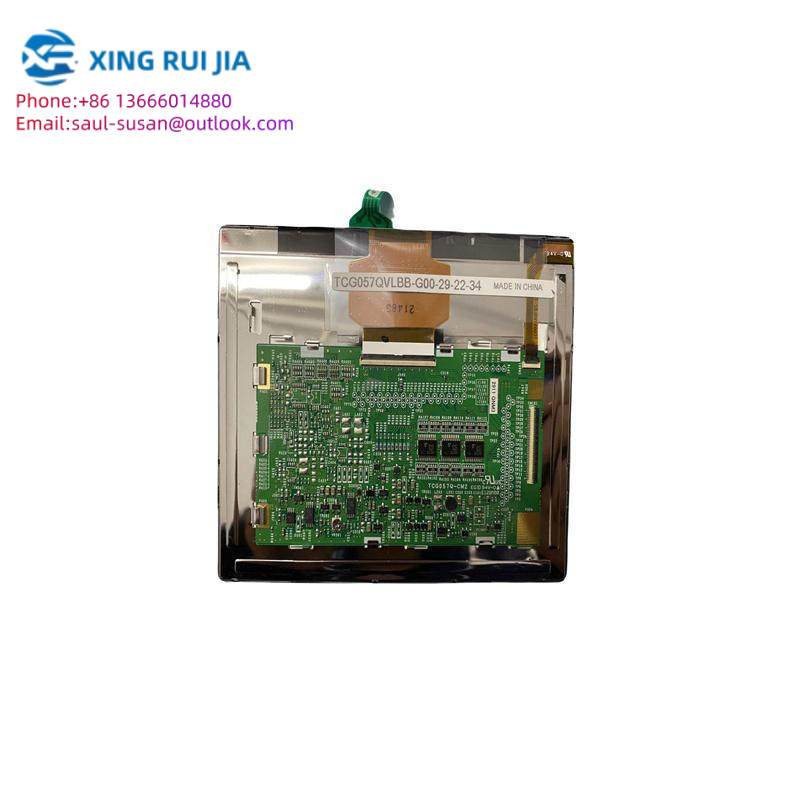Kyocera TCG057VGLBA-G00 High-Resolution LCD Display for Industrial Applications